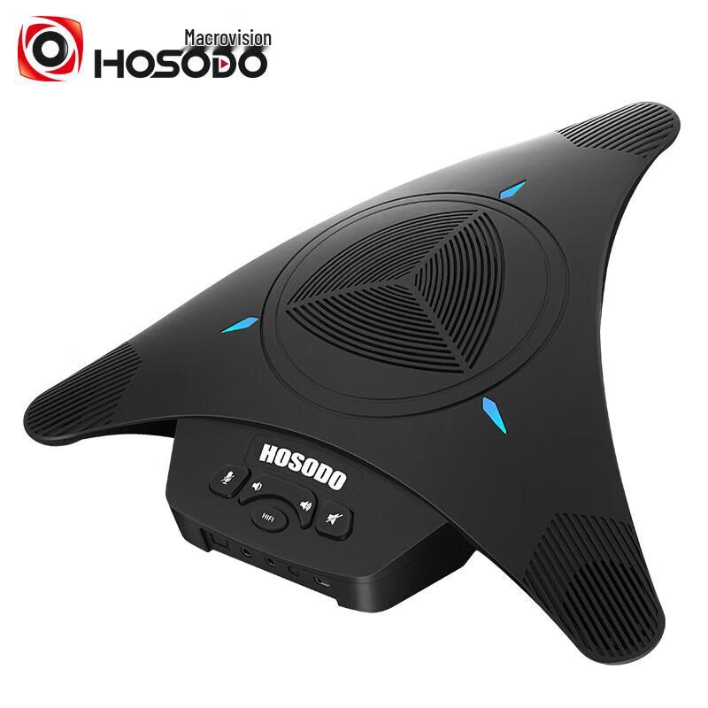 

Hongsidao HSD-M160 USB Omnidirectional Conference Microphone (CN version)