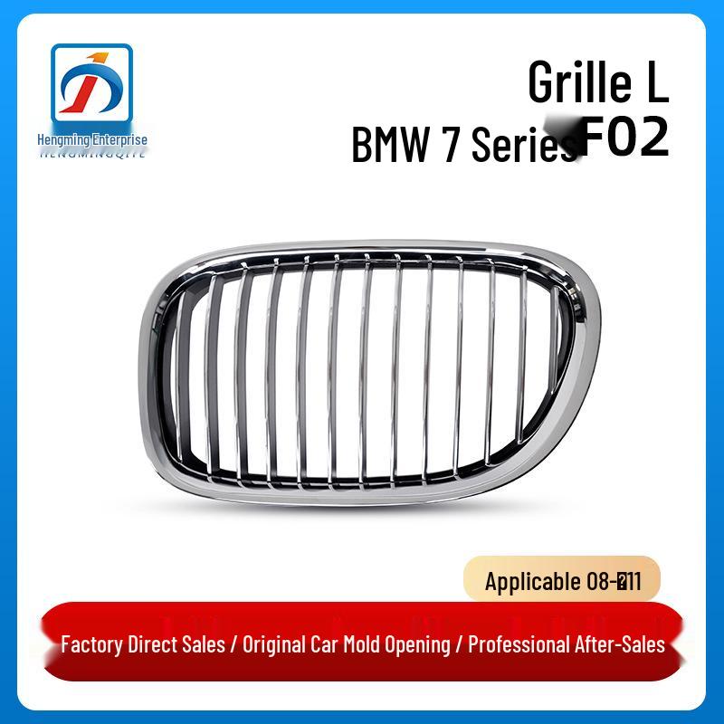 BMW 7 Series F02/F01 Front Bumper Grille 51117184151/52 Driver s side