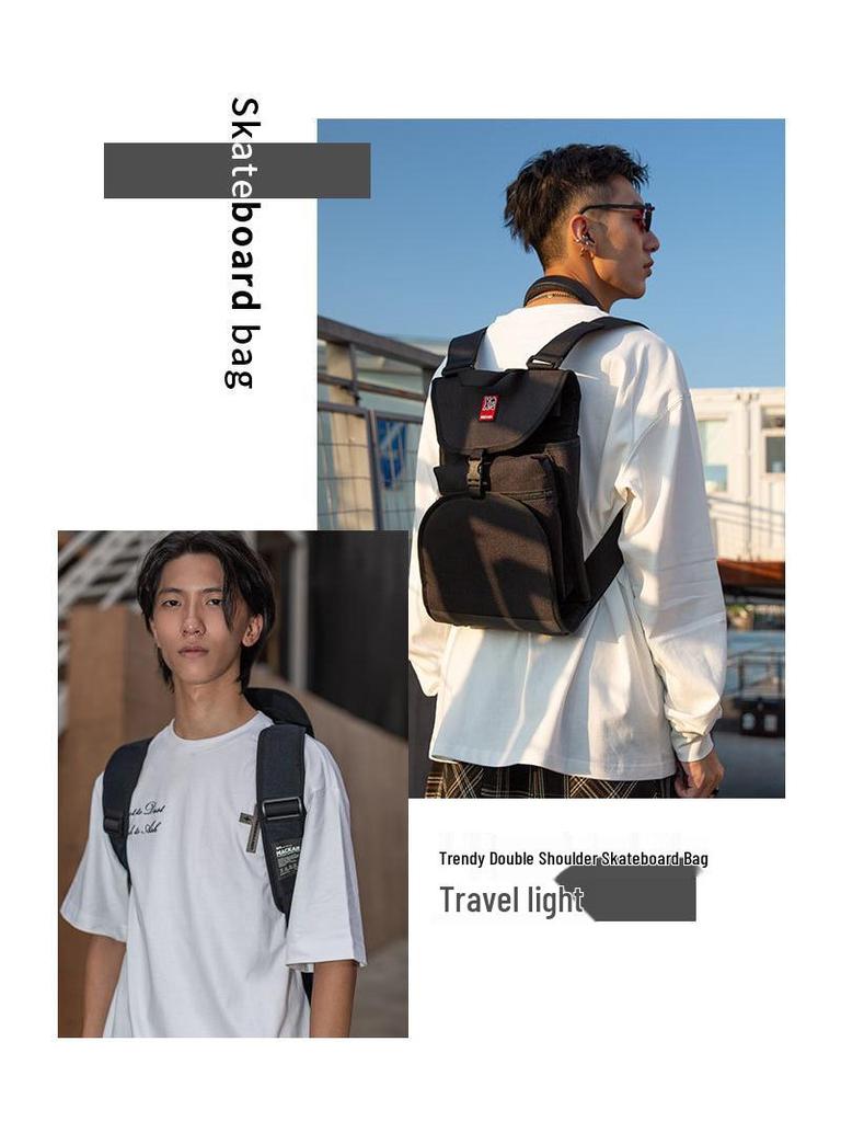 2023 Lightweight Double Rocker Electric Skateboard & Surfboard Backpack Cover