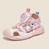 New Summer Girls' Closed Toe Rotating Button Beach Soft Sole Refreshing Sandals