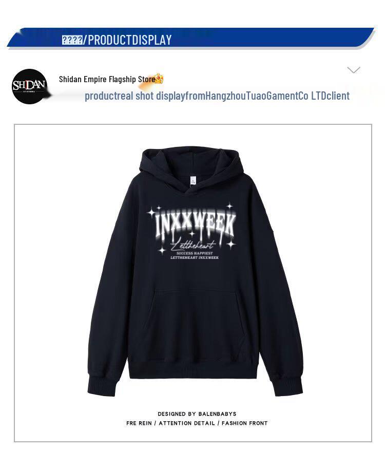 Unisex High-Quality Heavyweight Terry Sweatshirt with Puff Printing