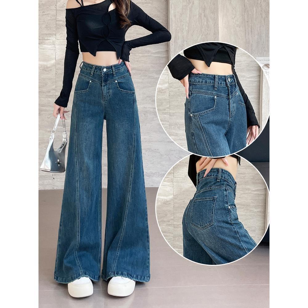 Women's High Waist Vintage Blue Wide Leg Jeans Non Stretch Seam Splicing Loose Straight Denim Trousers Plus Size Floor Length Casual Long Pants