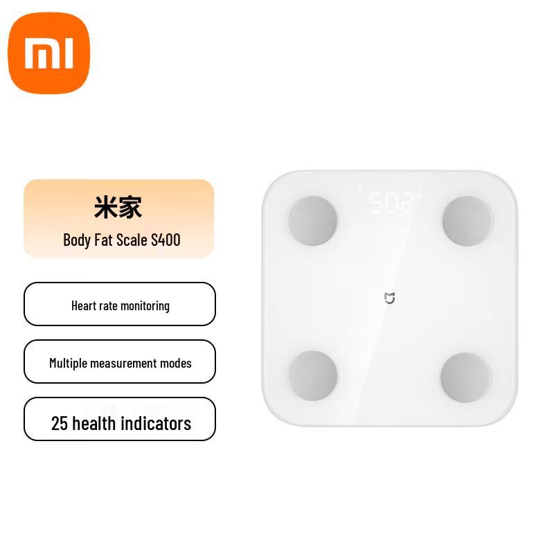 Xiaomi Mijia Smart Body Fat Scale S400