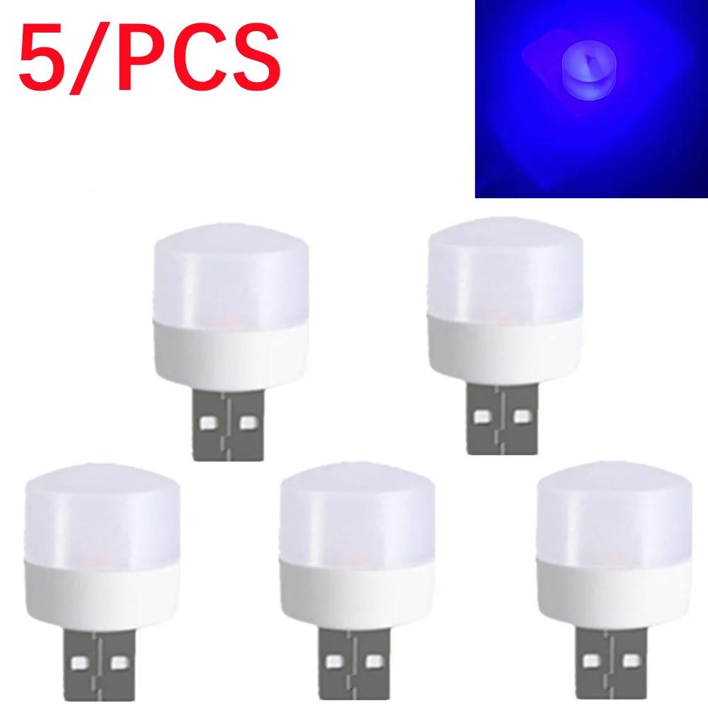 5 Pcs USB LED Plug Lamp 1W Super Bright Eye Protection USB Book Light Computer Mobile Power Charging USB LED Night Light