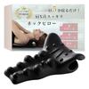 2026 New Design Neck Stretch Neck Pillow - Simultaneous Neck and Shoulder Blade Care - Shoulder