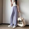 Women's Ice Silk Sun Protection Pants: High-Waisted, Slimming, Drapey Wide-Leg, and Straight-Leg Summer Casual Pants