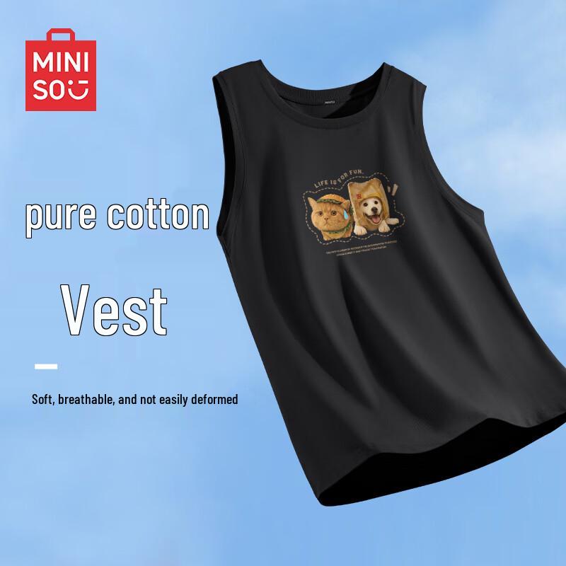 MINISO Мужская хлопковая свободная майка-жилет без рукавов 3XL