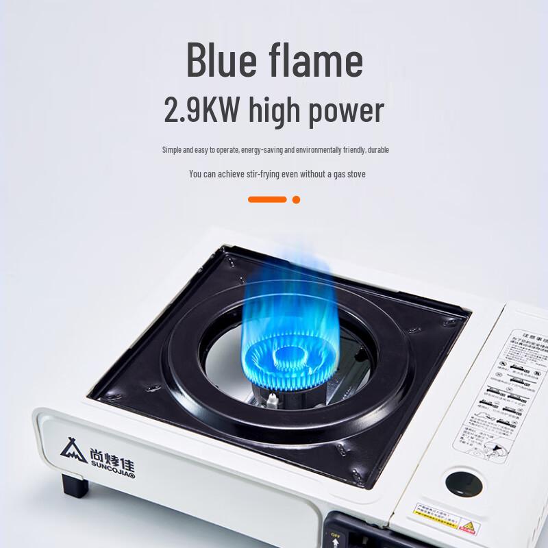 Suncojia Portable Butane Gas Stove