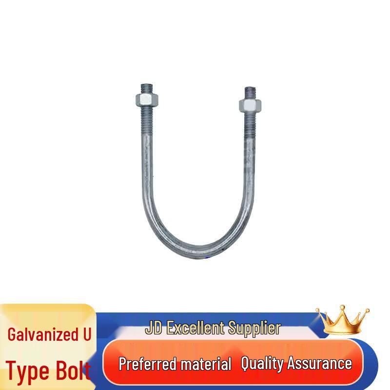 Mingzhiao Galvanized Extended U-Bolt M8X77X101 - 20 Pack