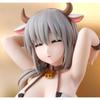 Uzaki-chan Wants to Hang Out! GLITTER & GLAMOURS Uzaki Luna Cow Swimsuit Ver. Figure