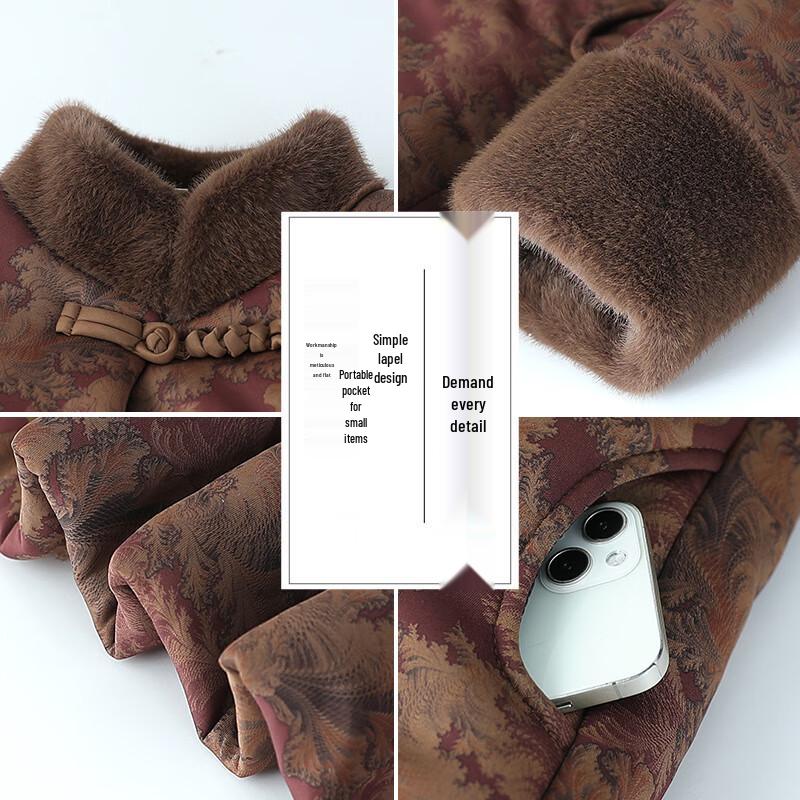 Datang Furen Women's Fleece-Lined Winter Padded Jacket
