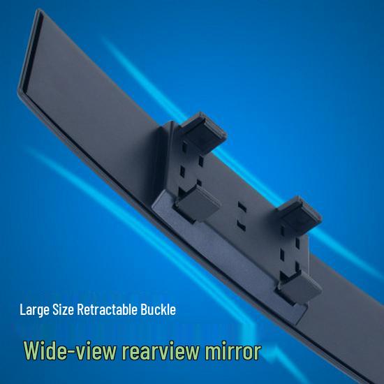 Univerzální antireflexní modré širokoúhlé zpětné zrcátko do auta