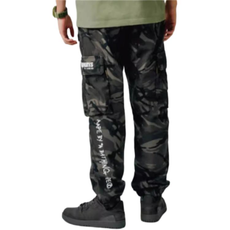 Aape Knitted Sports Pants Men's AAPPTM6828XAI