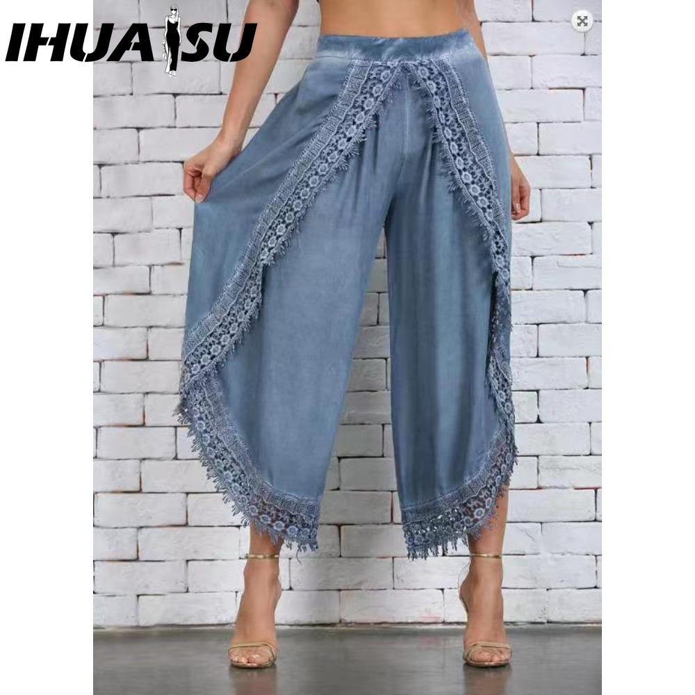 

IHUASU Женские модные повседневные однотонные брюки и капри с принтом XL