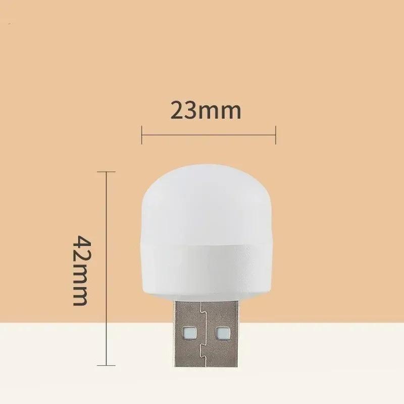 1-20 Adet Mini USB Gece Lambası Sıcak Beyaz Göz Koruması Kitap Okuma Işığı USB Fişi Bilgisayar Mobil Güç Şarj LED Gece Lambası
