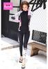 Women's Long Sleeve Sun Protection Swimwear: Wetsuit, Snorkeling Suit, Swimsuit, and Surfing Trunks - Korean Style
