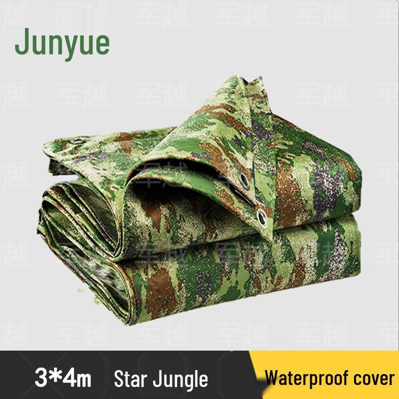 JunYue Starry Sky Jungle Waterproof Oxford Fabric Tarpaulin