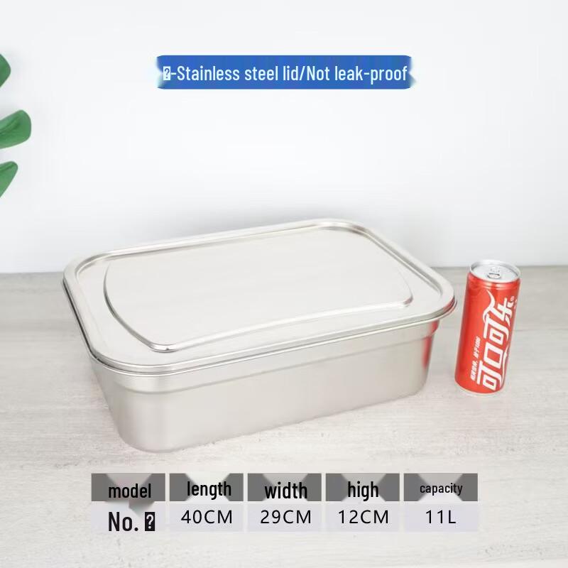 Chuishan Sea 11L 201 Stainless Steel Food Storage Container