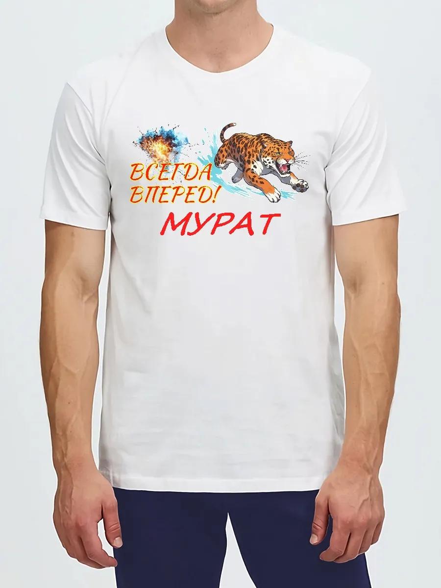 

Land Rover t-shirt L