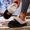 Fashion Comfort Furry Indoor Slippers Women 2025 Winter Soft Thick Bottom Fluffy Fur Mules Slippers Cotton Home Suede Slides for Woman