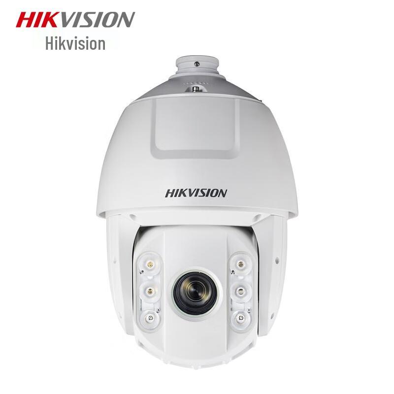 

Hikvision 2MP 23x Zoom PTZ Outdoor Security Camera CN plug (adapter included)