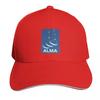 Atacama Large Millimeter Array Logo Baseball Cap Snapback Cap New In Hat Unique Hats Black Unisex Womens