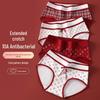 Red Floral Cotton Underwear for Good Luck - Comfortable, Skin-Friendly, Breathable Triangle Briefs with Extended Crotch