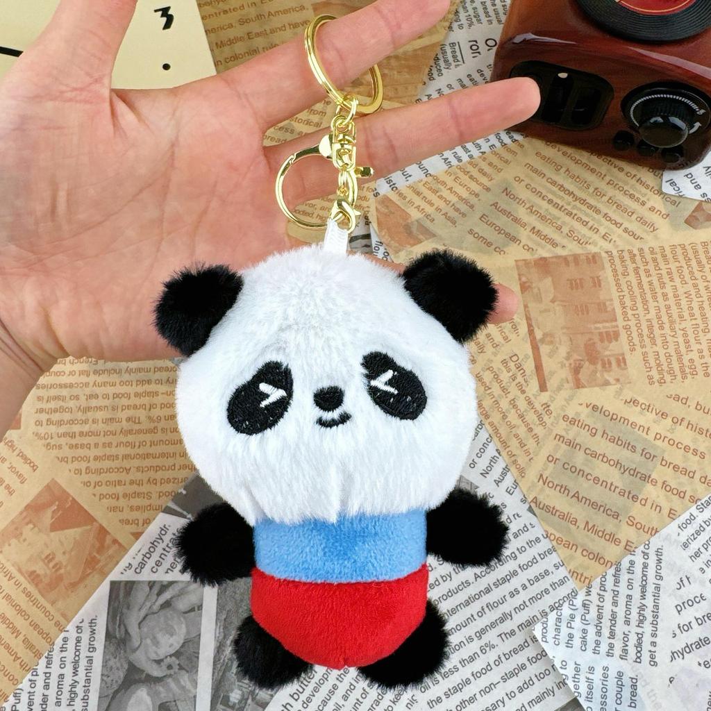Mini Panda Plush Keychain Doll