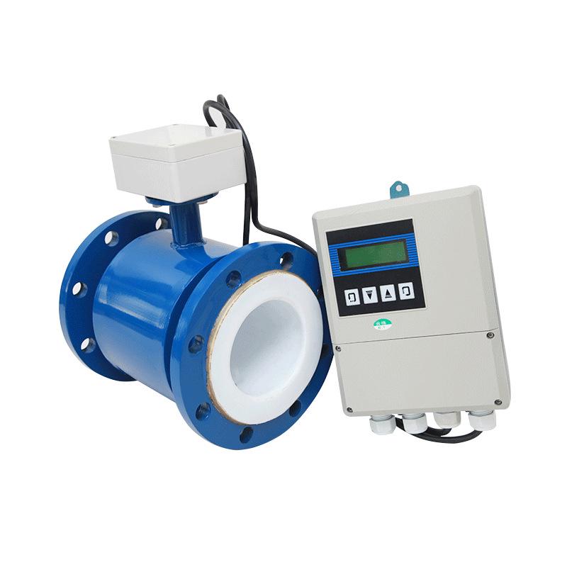 Smart Integrated Electromagnetic Flowmeter for Industrial Slurry and Sewage Pipelines