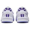Nike Kobe 8 Protro Court Lila Unisex-Sneaker Weiß FQ3549-100