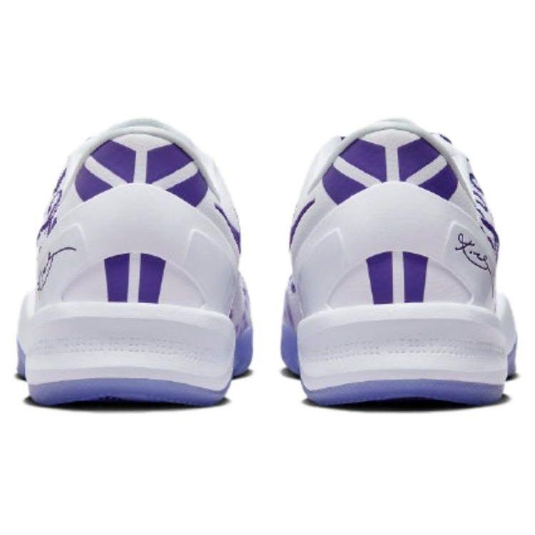 Nike Kobe 8 Protro Court Lila Unisex-Sneaker Weiß FQ3549-100