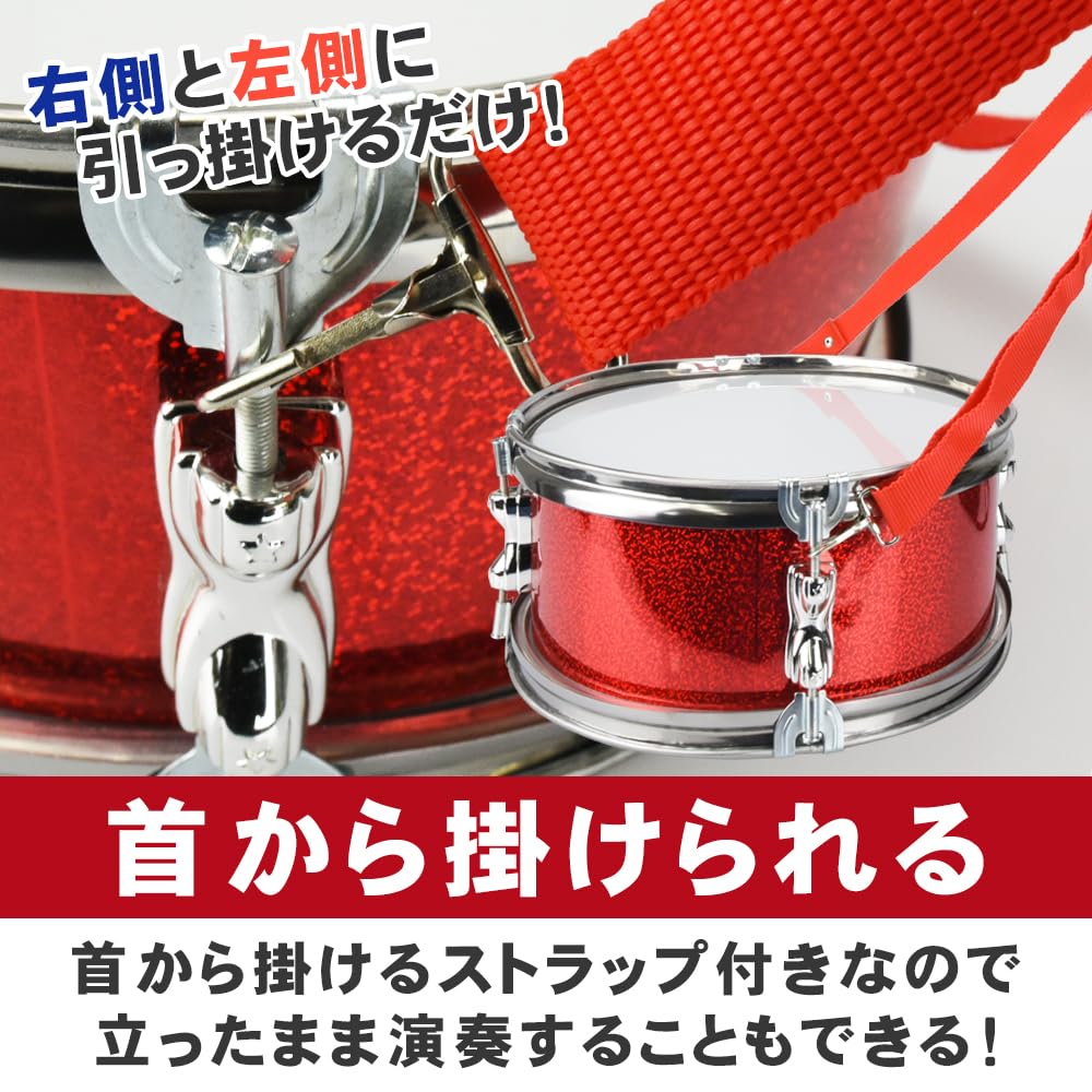 Lightweight and compact percussion set with drumsticks and neck strap for school plays, theater performances, cheerleading, and concerts