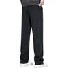 Warrior Men's Autumn Winter Casual Loose Fleece Lined Straight Leg Sports Pants