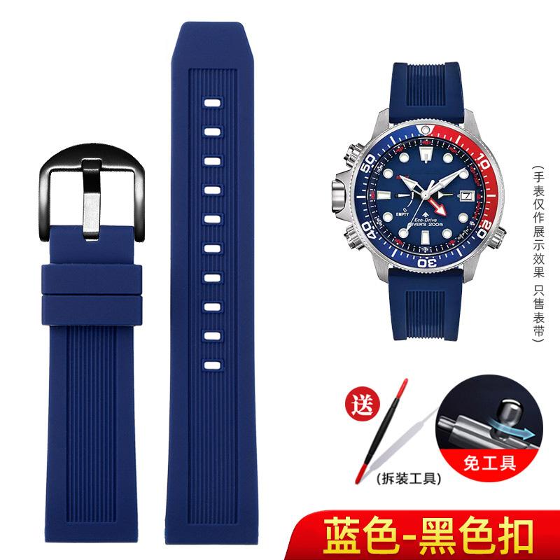 

Quick Release Silicone Watch band 20mm 22mm For CITIZEN CC3060-10 Rubber men s watch strap BN2036 BN2037 JR4065 BJ2167 22mm