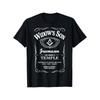 Kuyang Freemason Widow's Son T-Shirt - Freemasonry Symbol & Ritual Design with Masonic Lodge Emblem, Cotton Fit (S-XXXL) - Ideal Gift for Masons,
