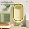 JINGRUIXIANG Foldable Cartoon Baby Bathtub