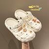 Women's Summer Outdoor Non-Slip EVA Slippers - Thick Sole, Odor-Free, One-Piece Design, Free Shipping