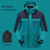 Custom Camouflage Three-in-One Jacket with Logo, Men's/Women's Fleece Workwear for Autumn/Winter, Made-to-Order with Custom Printing