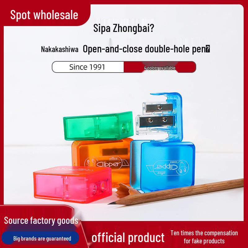 

Zhongbo SS693 Double-hole Rotary Pencil Sharpener with Plastic Blades красный