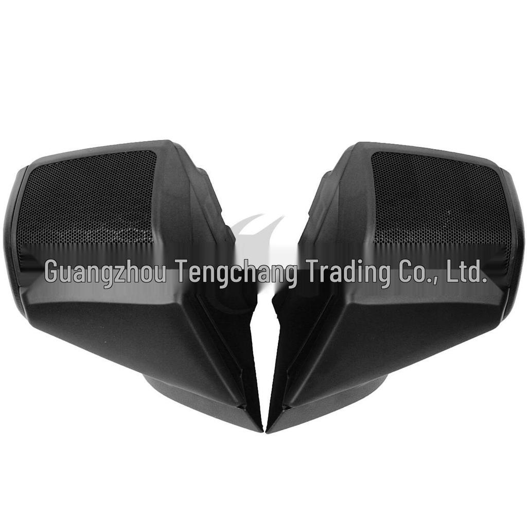 Gold Wing 1800 Rear Speaker Grille Axle Box Set (Left & Right) – Motorcycle Accessories