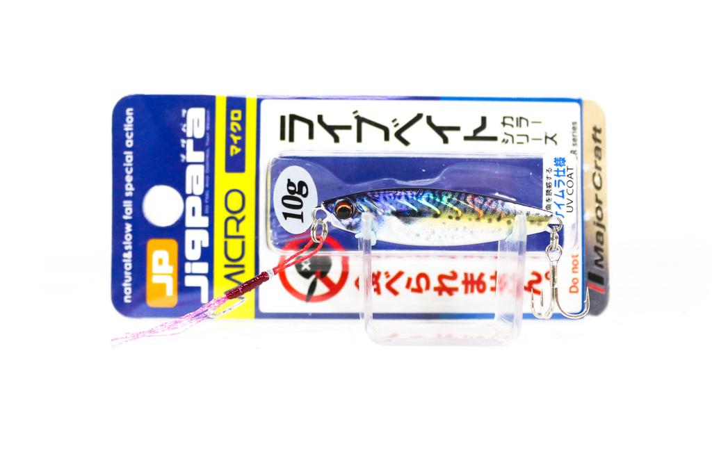 Jig Métal Major Craft Jigpara JPM-7L - 7g - 47mm - Pêche En Mer
