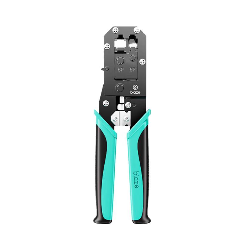 Bi Ya Zi GJ53 Multifunction Network Cable Crimper