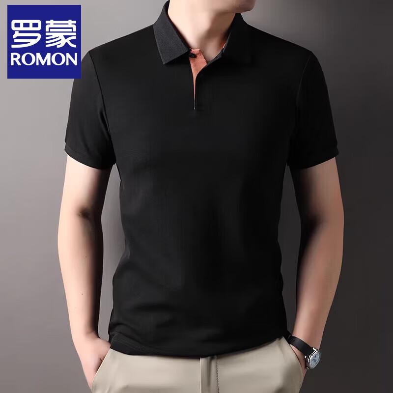 Romons Men's Mulberry Silk Blend Polo T-Shirt