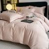 Sleeping Grid A-class 60 Thread Three-dimensional Relief Long Staple Cotton Pure Cotton Jacquard Satin All Cotton Four Piece Set