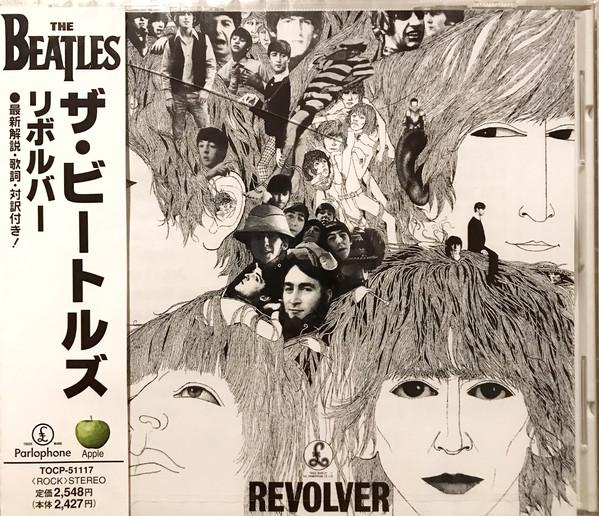 

CD BEATLES - Revolver TOCP51117 APPLE 1998 Япония Рок
