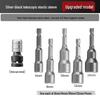 Multifunctional Electric Drill Bit & Wrench Adapter Set with Telescopic Socket