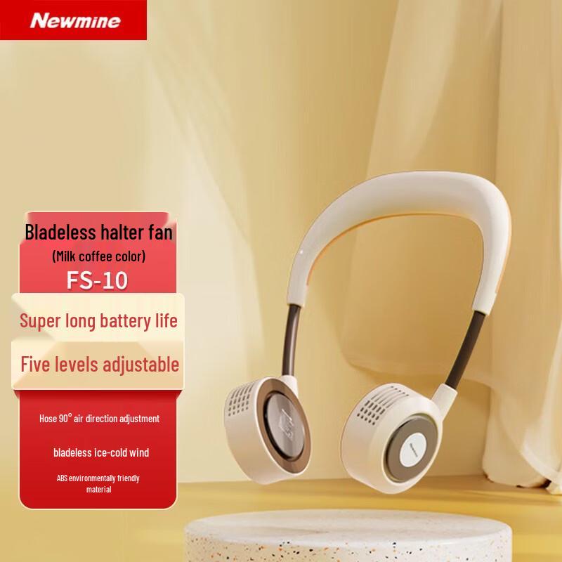 

Newmine Neck Fan