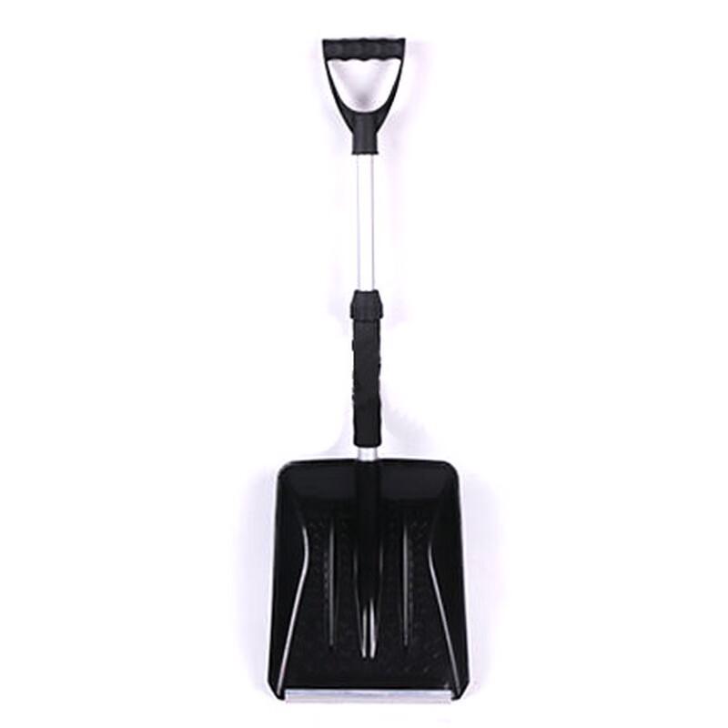 Linpan Multi-functional Outdoor Shovel