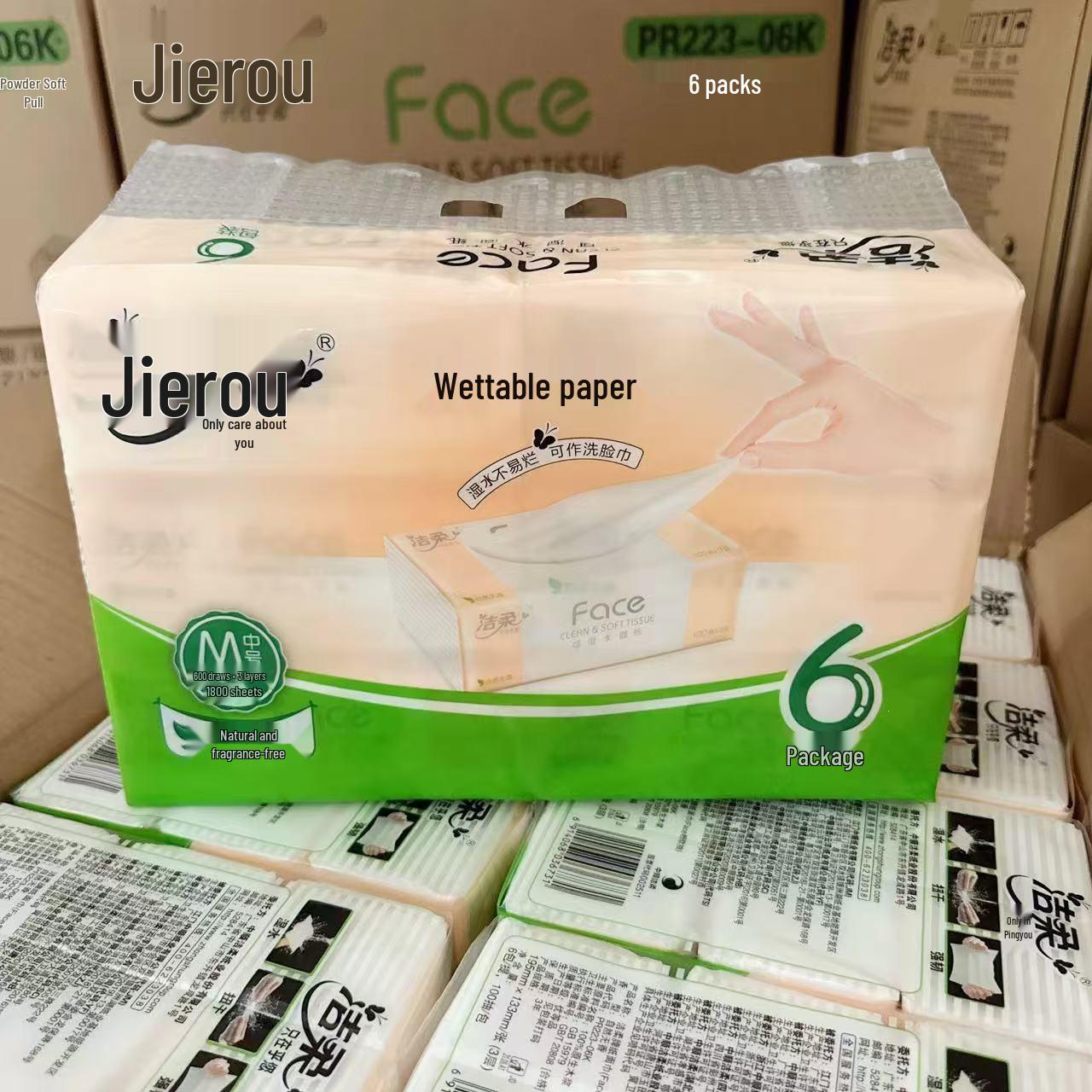 Jie Rou Floral Scent 3-Ply Facial Tissues, 100 Sheets, 6-Pack Bundle, Versatile Wet or Dry Use. Flower Scented