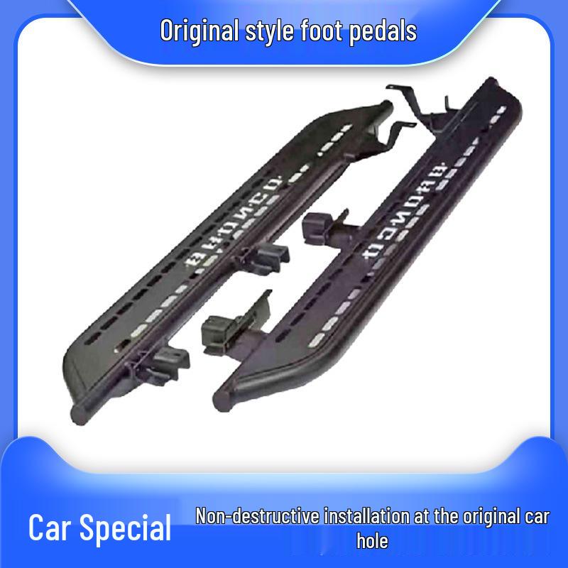 Bronco Off-Road Vehicle Side Step Pedals